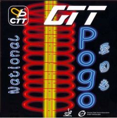 CTT National Pogo