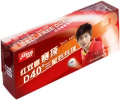 DHS D40+ 3*** ITTF (seam)