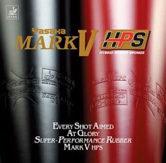 Yasaka Mark V HPS 