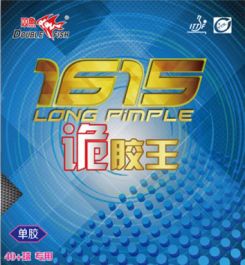 Double Fish 1615 Monster | Dandoy Sports