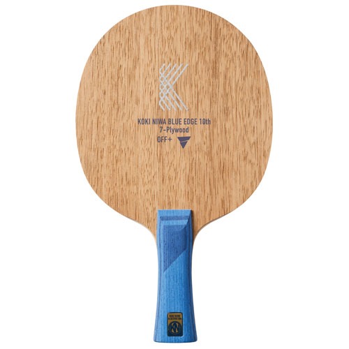 Victas Koki Niwa Wood Blue Edge 10th Limited Edition | Dandoy Sports