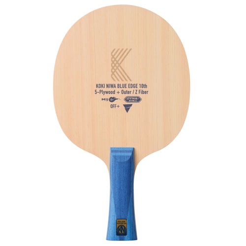 Victas Koki Niwa ZF Blue Edge 10th Limited Edition | Dandoy Sports