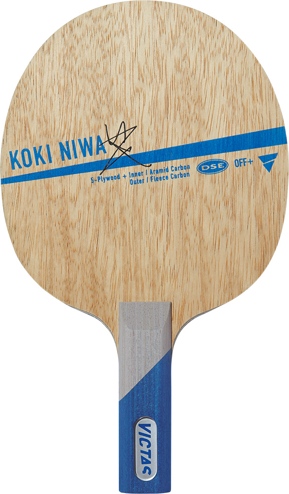 Victas Koki Niwa | Dandoy Sports